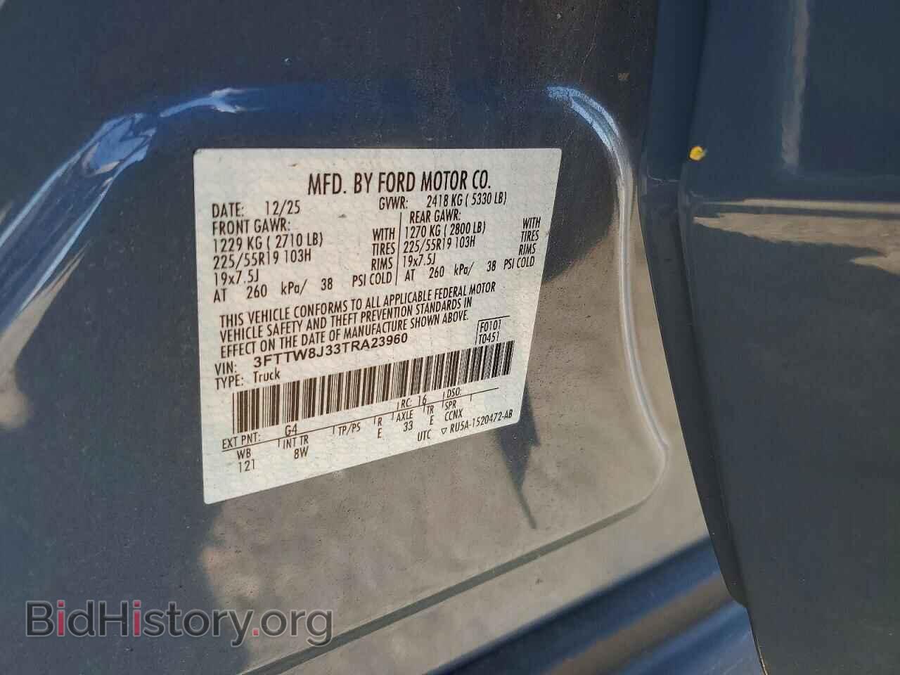 2026 FORD MAVERICK - VIN: 3FTTW8J33TRA23960 - Фото 13