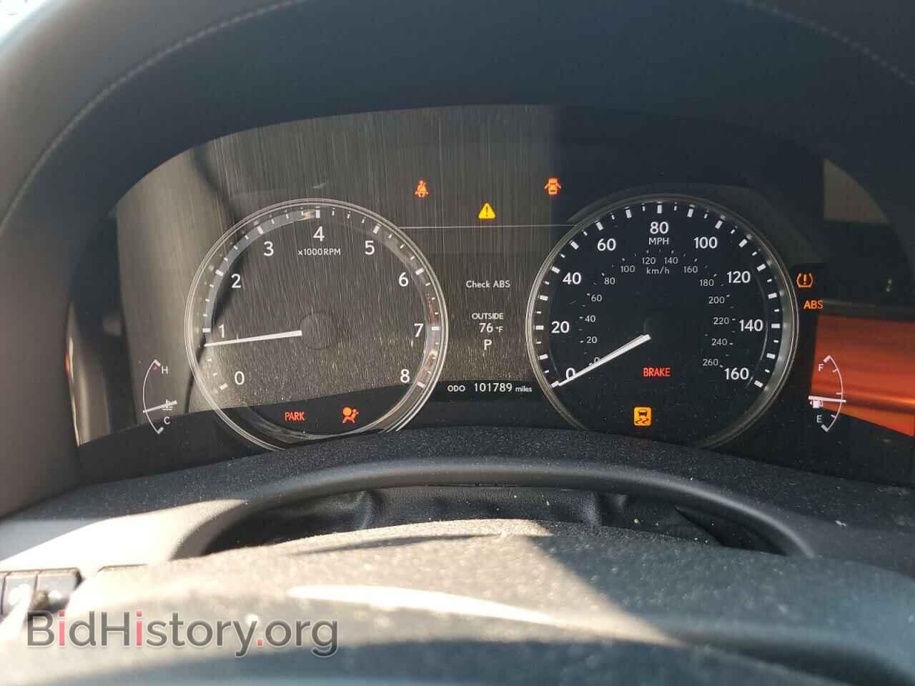 2015 LEXUS GS350 - VIN: JTHBE1BL0FA018751 - Фото 9