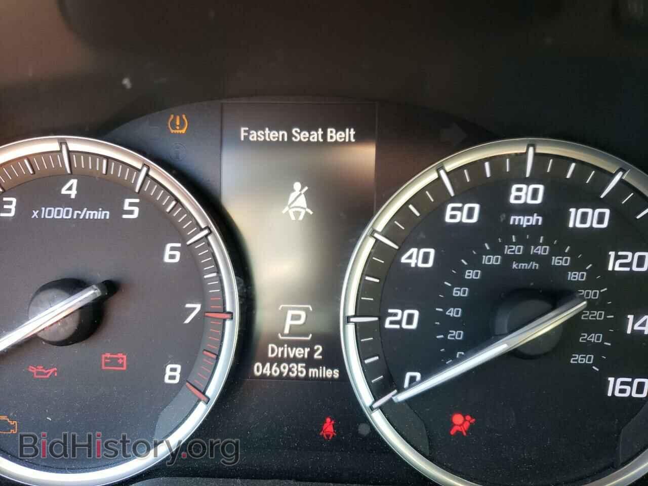 2016 ACURA MDX - VIN: 5FRYD3H21GB016202 - Photo 8