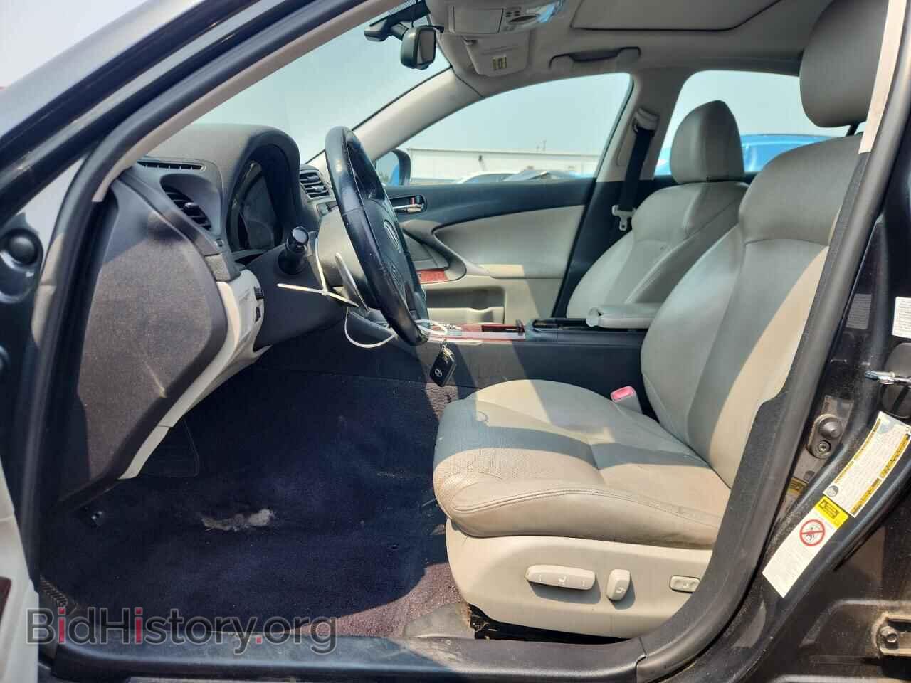 2006 LEXUS IS - VIN: JTHCK262572010578 - Photo 7