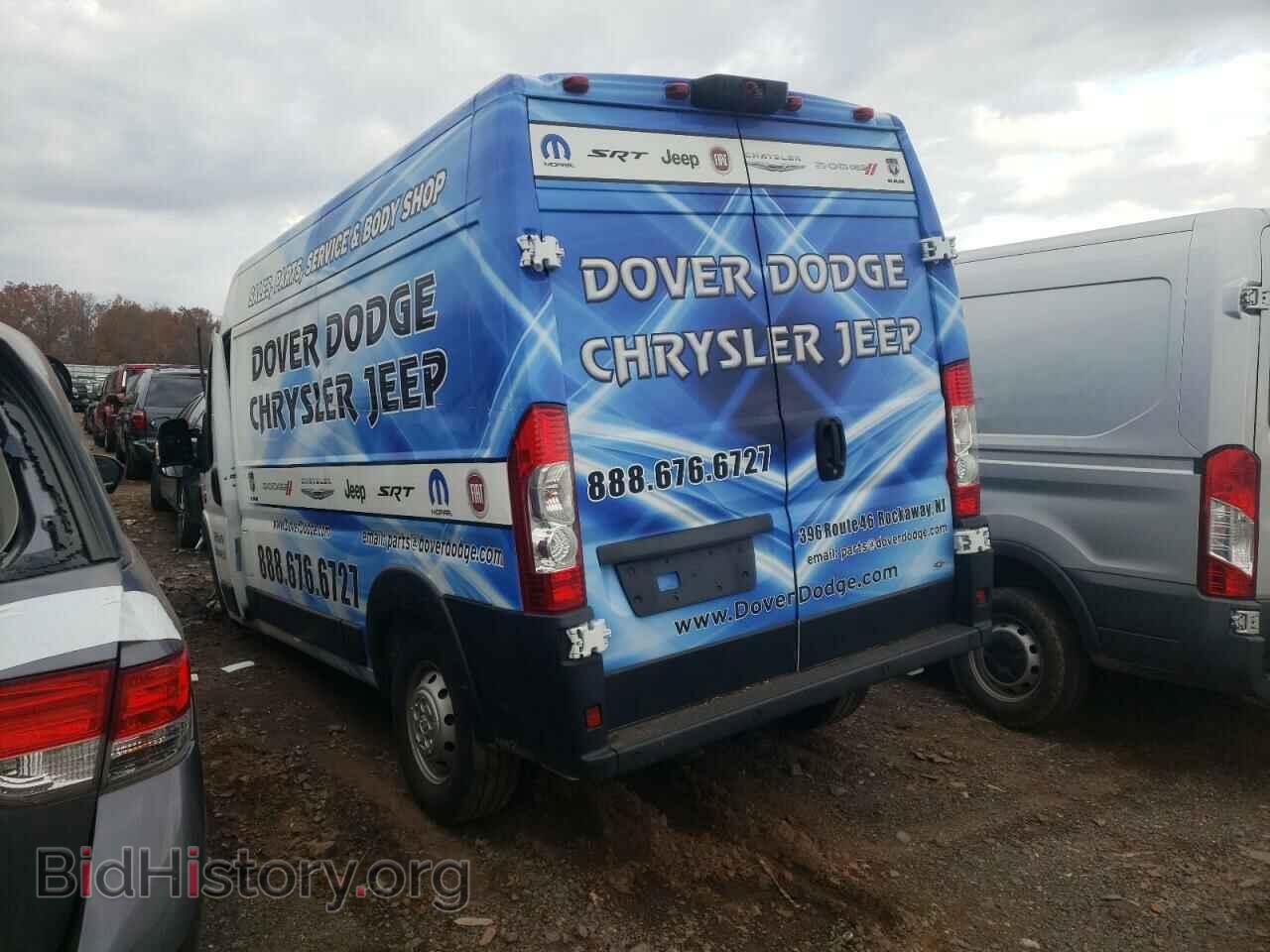 2020 RAM PROMASTER - VIN: 3C6TRVBG0LE125626 - Фото 3