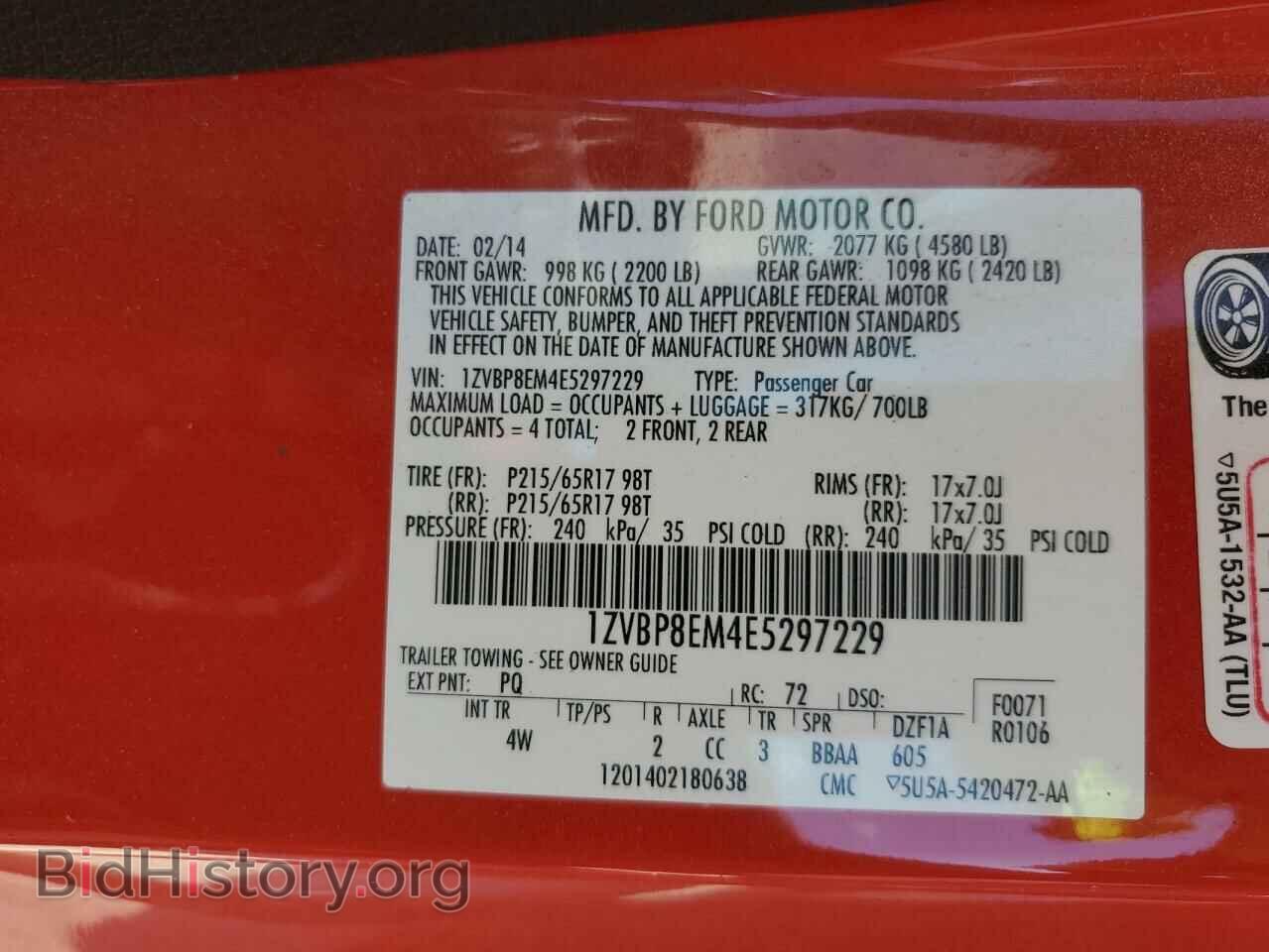 2014 FORD ALL Models - VIN: 1ZVBP8EM4E5297229 - Фото 13