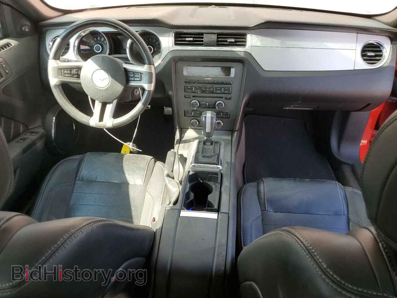 2014 FORD ALL Models - VIN: 1ZVBP8EM4E5297229 - Фото 8