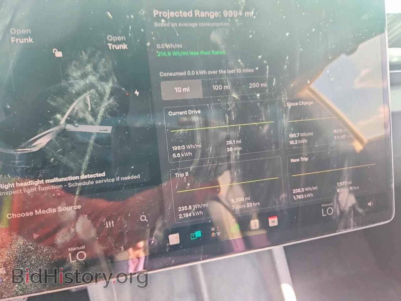 2026 TESLA MODEL 3 - VIN: 5YJ3E1EA5TF183763 - Photo 9
