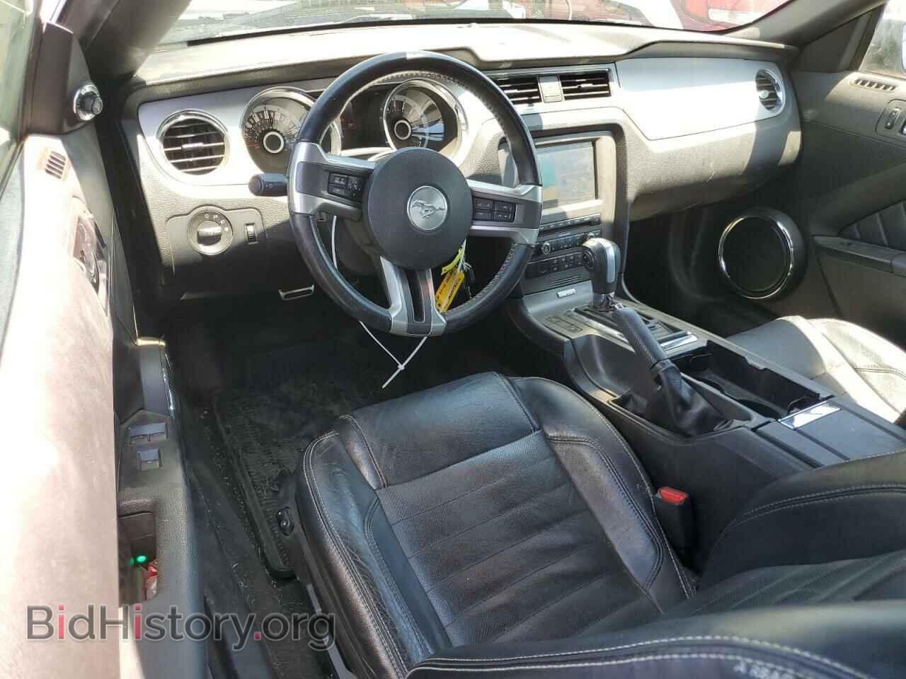 2013 FORD ALL Models - VIN: 1ZVBP8EM6D5219212 - Photo 8