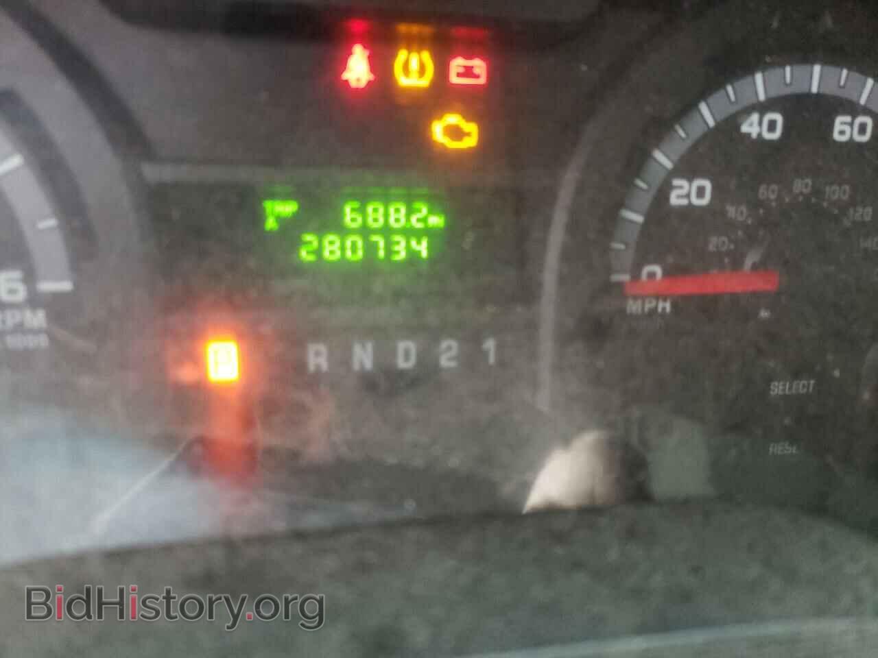2014 FORD ECONOLINE - VIN: 1FTNS2EW3EDA76997 - Фото 8