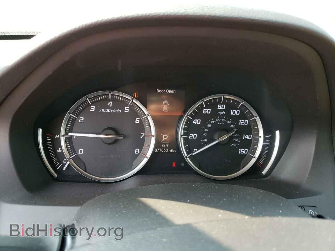 2015 ACURA MDX - VIN: 5FRYD4H40FB012504 - Фото 9