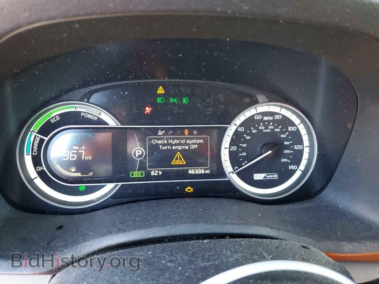 2018 KIA NIRO - VIN: KNDCC3LC2J5136453 - Фото 8