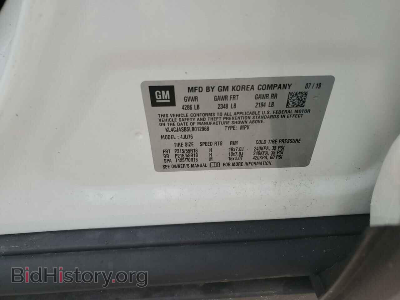 2020 BUICK ENCORE - VIN: KL4CJASB5LB012968 - Фото 10