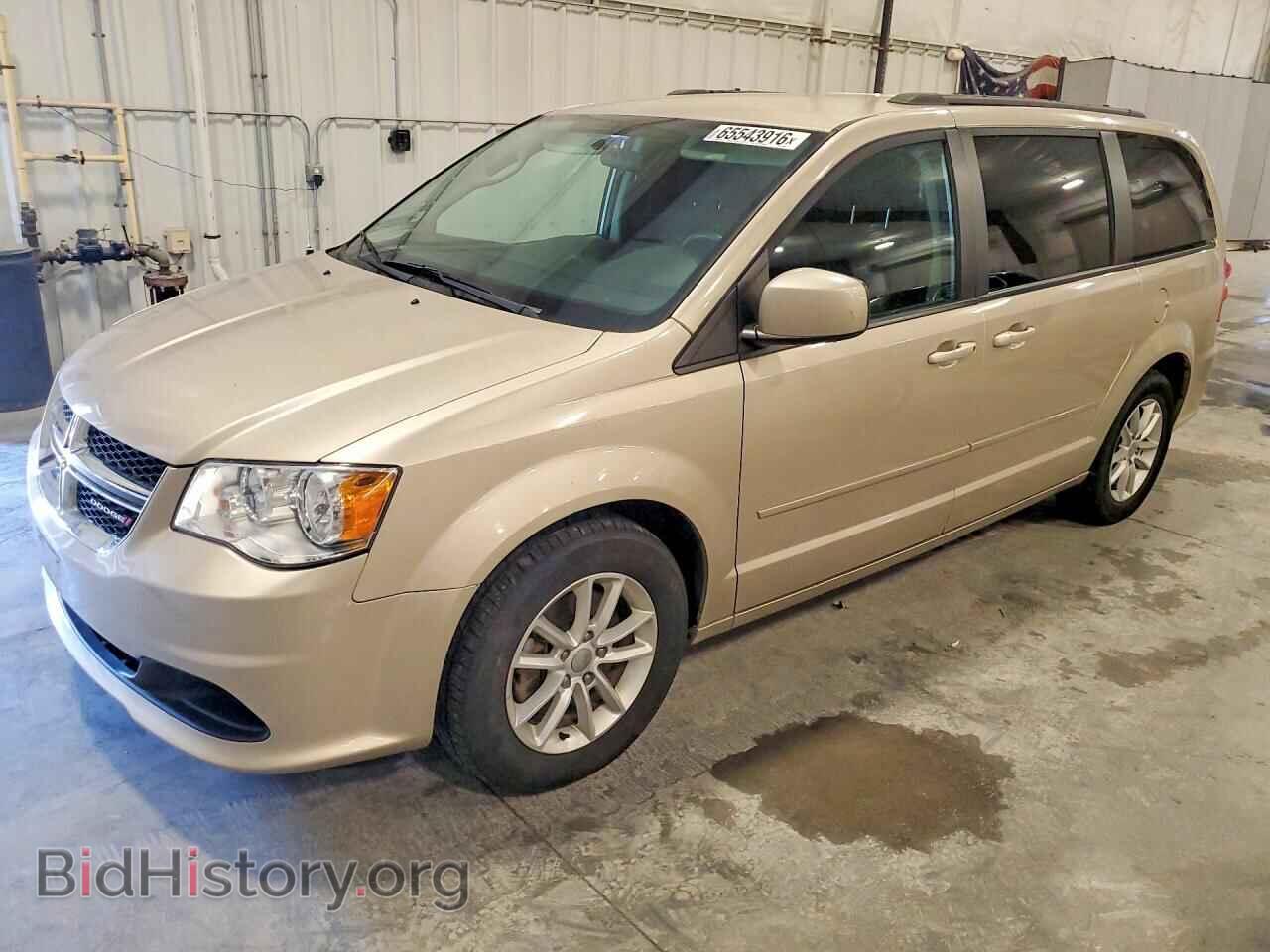 Фотография 2C4RDGCG9FR548056 - DODGE CARAVAN 2015