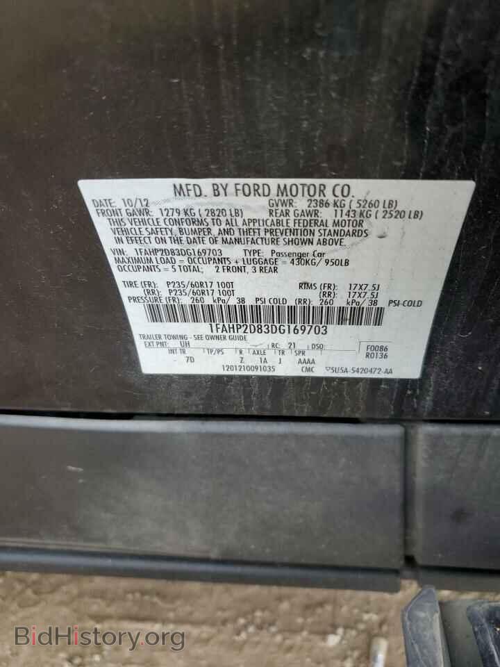 2013 FORD TAURUS - VIN: 1FAHP2D83DG169703 - Photo 10