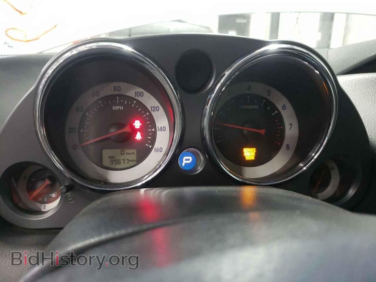 2007 MITSUBISHI ECLIPSE - VIN: 4A3AK34T67E005654 - Фото 9