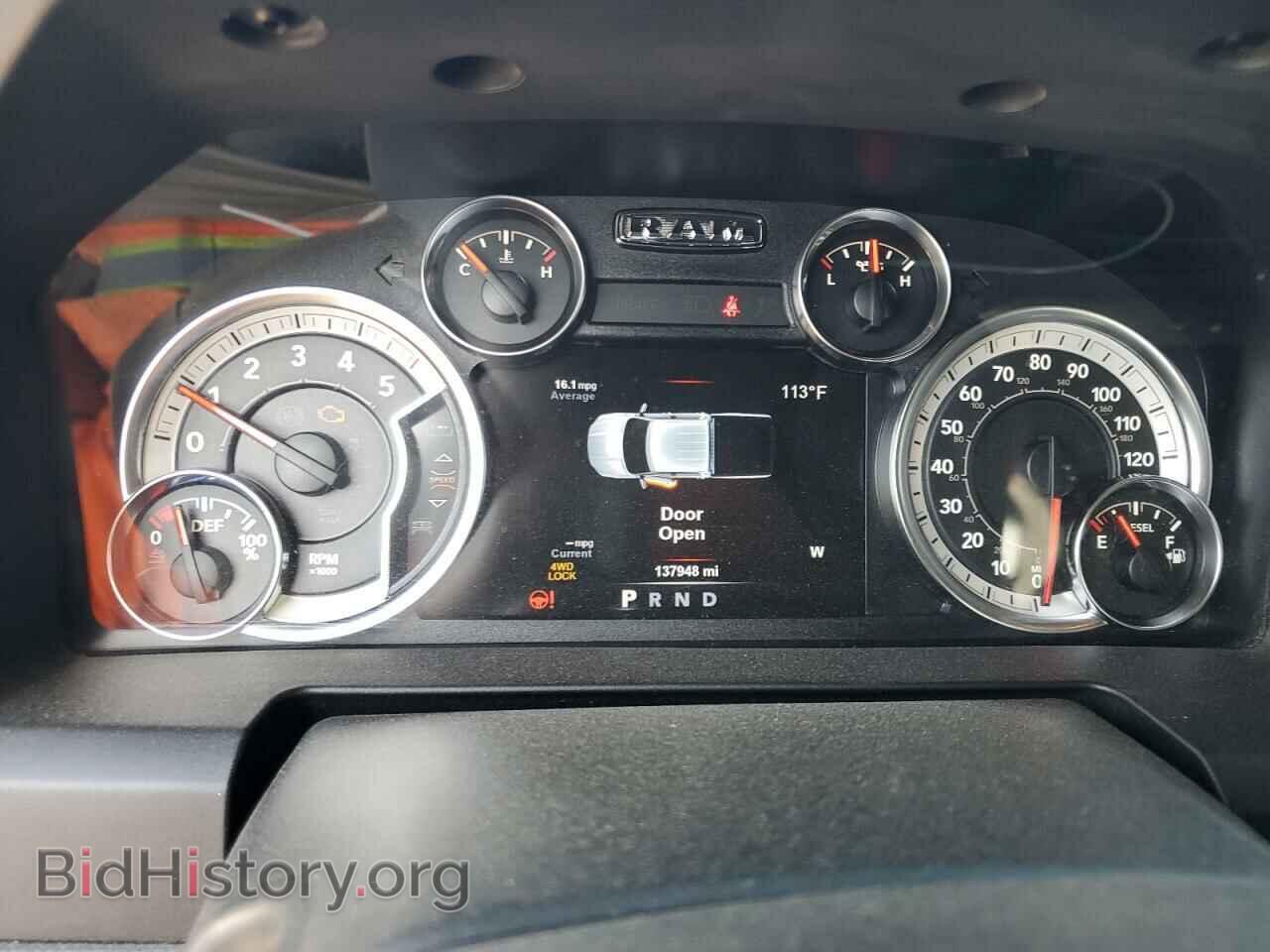 2017 RAM 1500 - VIN: 1C6RR7LM9HS876433 - Photo 9