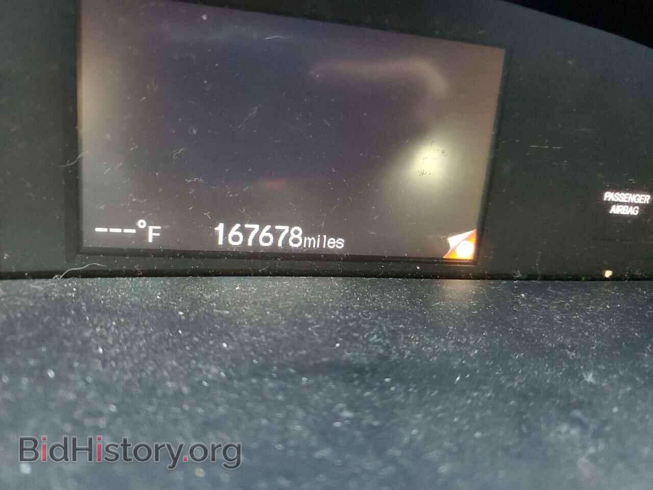 2013 HONDA CIVIC - VIN: 19XFB2E50DE081292 - Фото 7