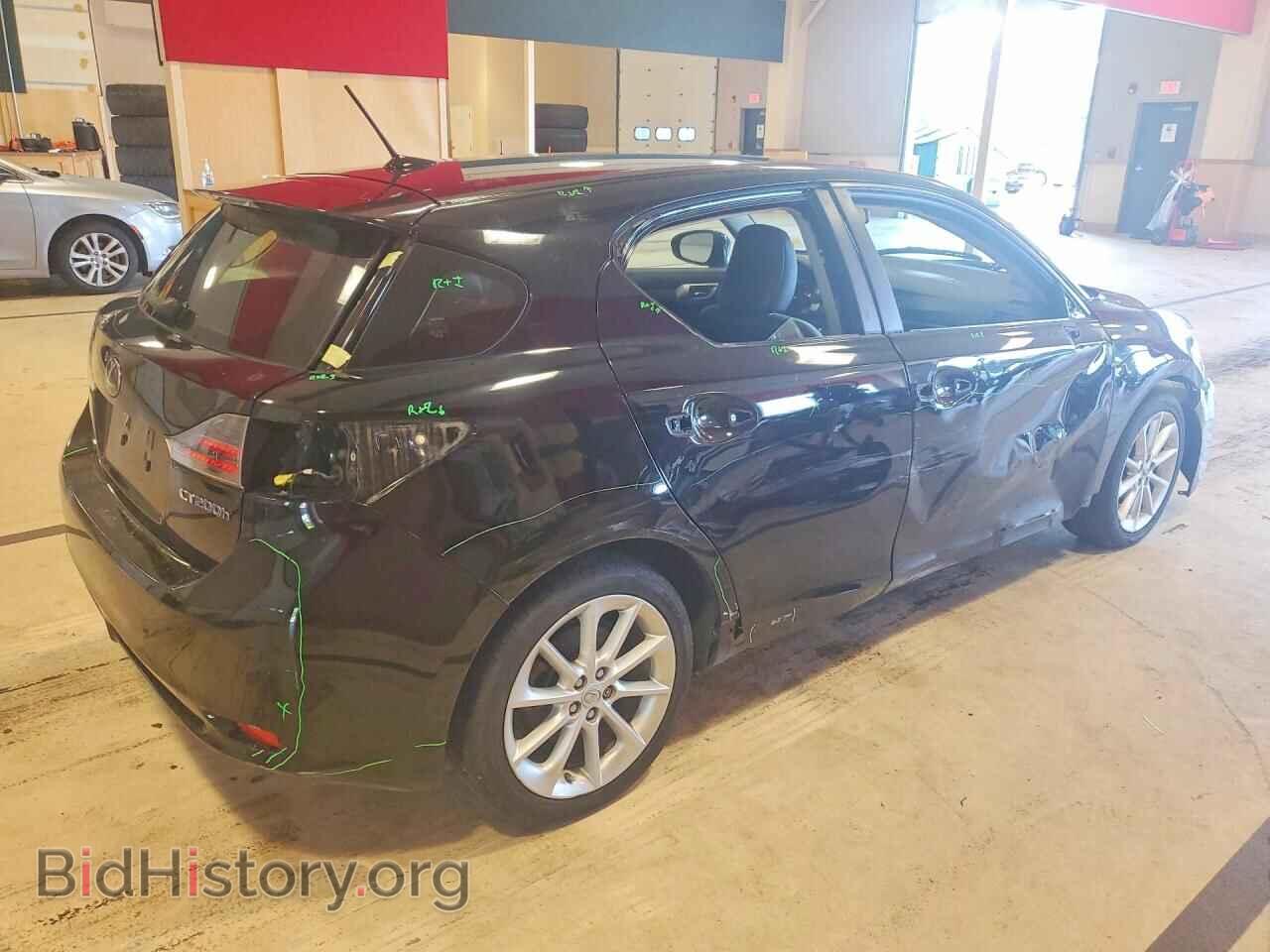 2013 LEXUS CT 200 - VIN: JTHKD5BH3D2172691 - Photo 3