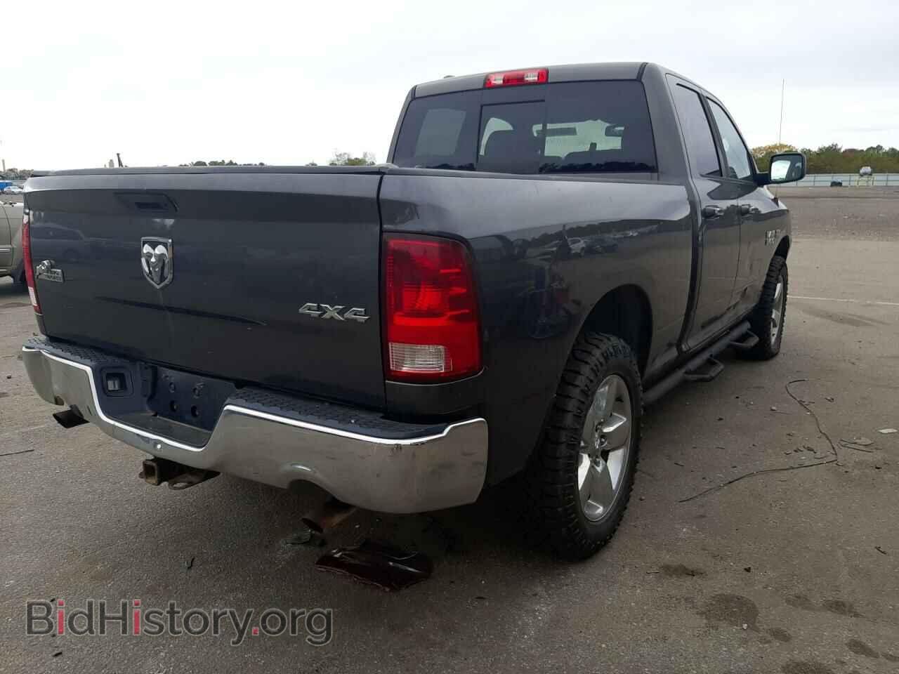 2015 RAM 1500 - VIN: 1C6RR7GT6FS511318 - Фото 4