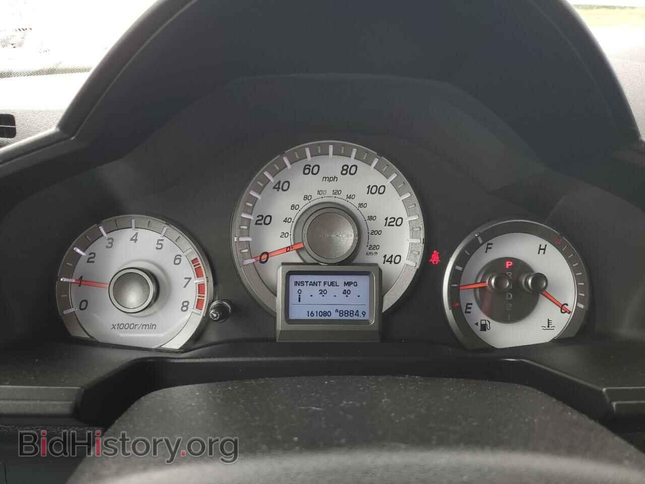 2014 HONDA PILOT - VIN: 5FNYF4H96EB048638 - Фото 9
