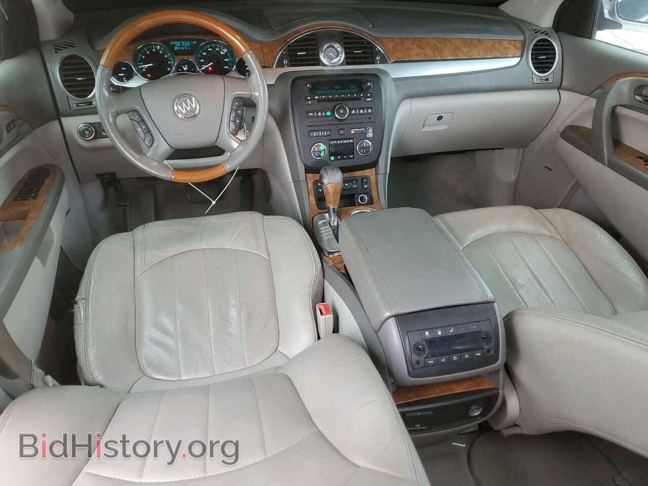 2012 BUICK ENCLAVE - VIN: 5GAKVCED3CJ261257 - Фото 8