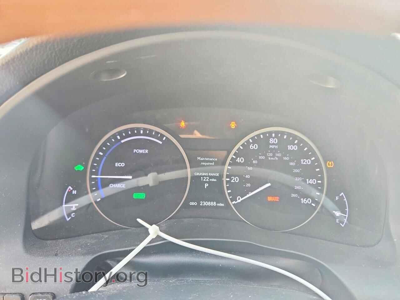 2014 LEXUS ES300 - VIN: JTHBW1GG2E2043622 - Фото 9