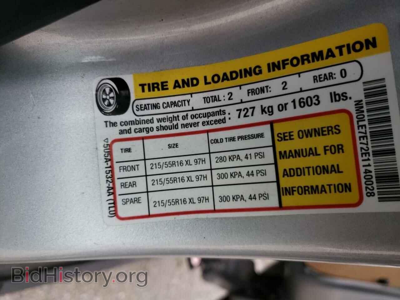 2014 FORD TRANSIT CO - VIN: NM0LE7E72E1140028 - Фото 10