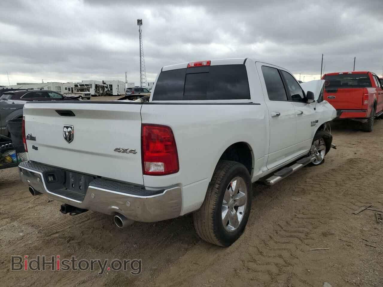 2016 RAM 1500 - VIN: 3C6RR7LT2GG240952 - Photo 4