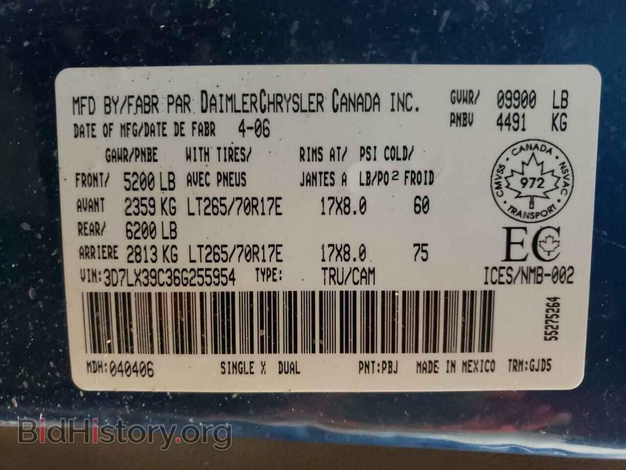2006 DODGE RAM 3500 - VIN: 3D7LX39C36G255954 - Фото 12