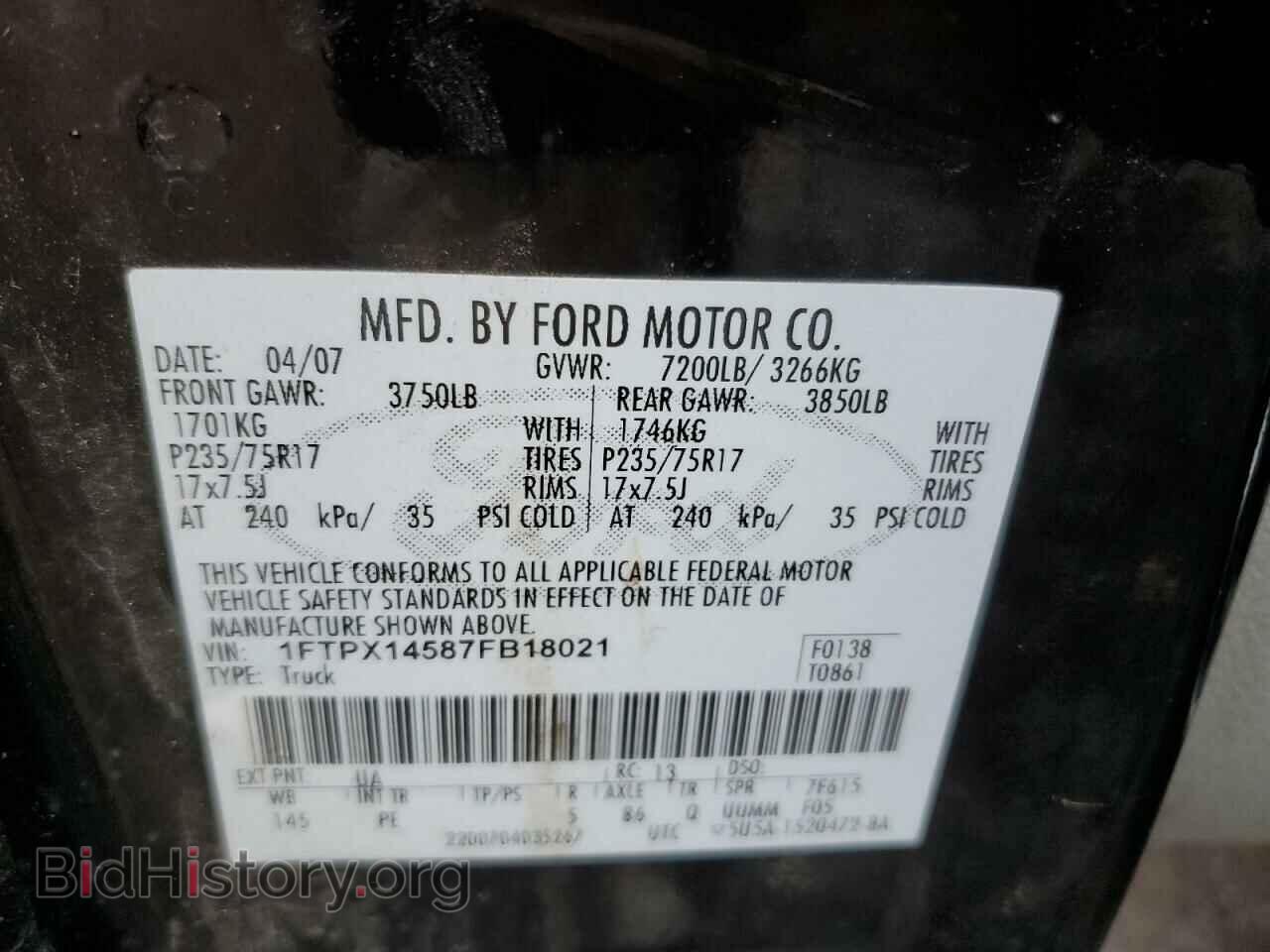 2007 FORD All Models - VIN: 1FTPX14587FB18021 - Фото 12