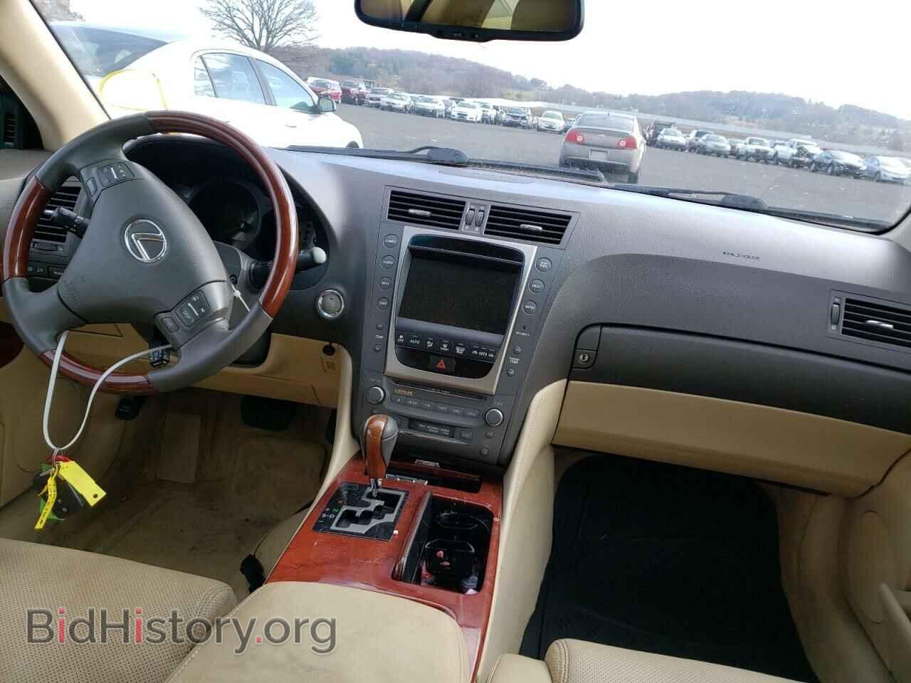 2006 LEXUS GS300 - VIN: JTHCH96S960019849 - Фото 9