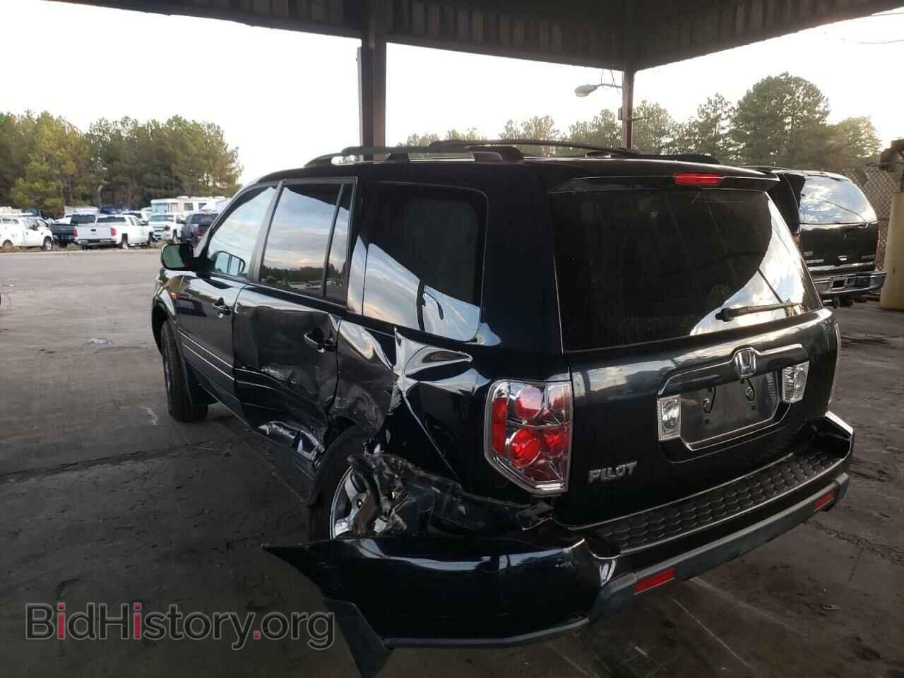2007 HONDA PILOT - VIN: 5FNYF285X7B025156 - Фото 3