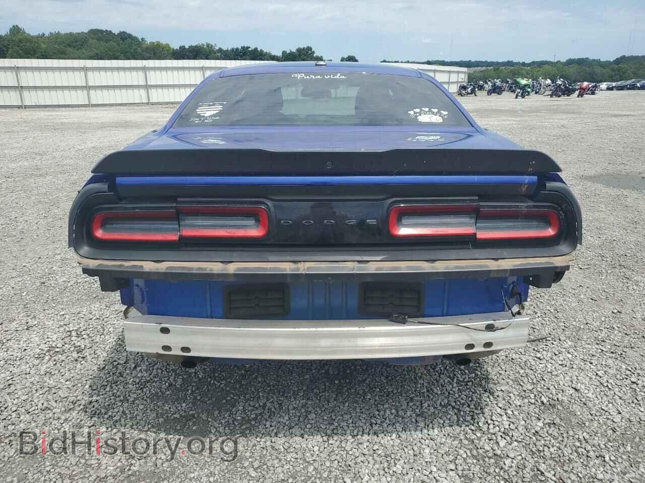 2022 DODGE CHALLENGER - VIN: 2C3CDZAG9NH148852 - Фото 6