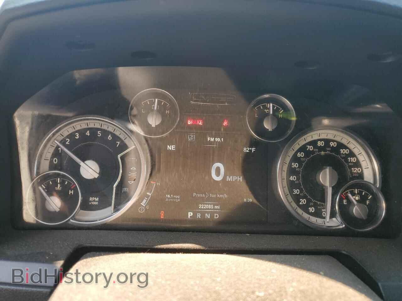 2017 RAM 1500 - VIN: 1C6RR7PT5HS712338 - Фото 9