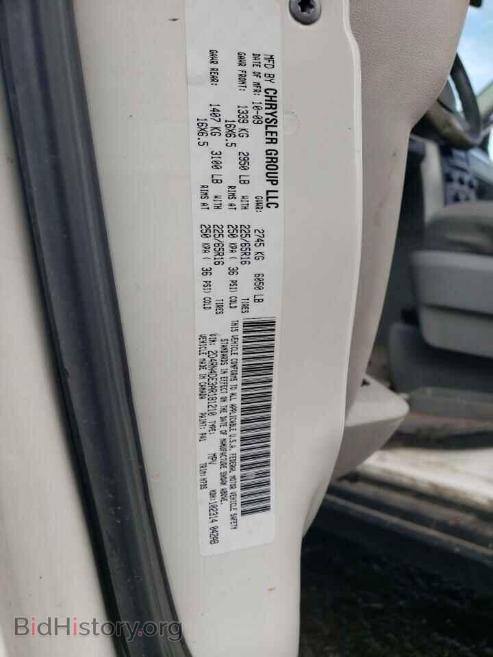 2010 DODGE CARAVAN - VIN: 2D4RN4DE3AR181210 - Фото 10