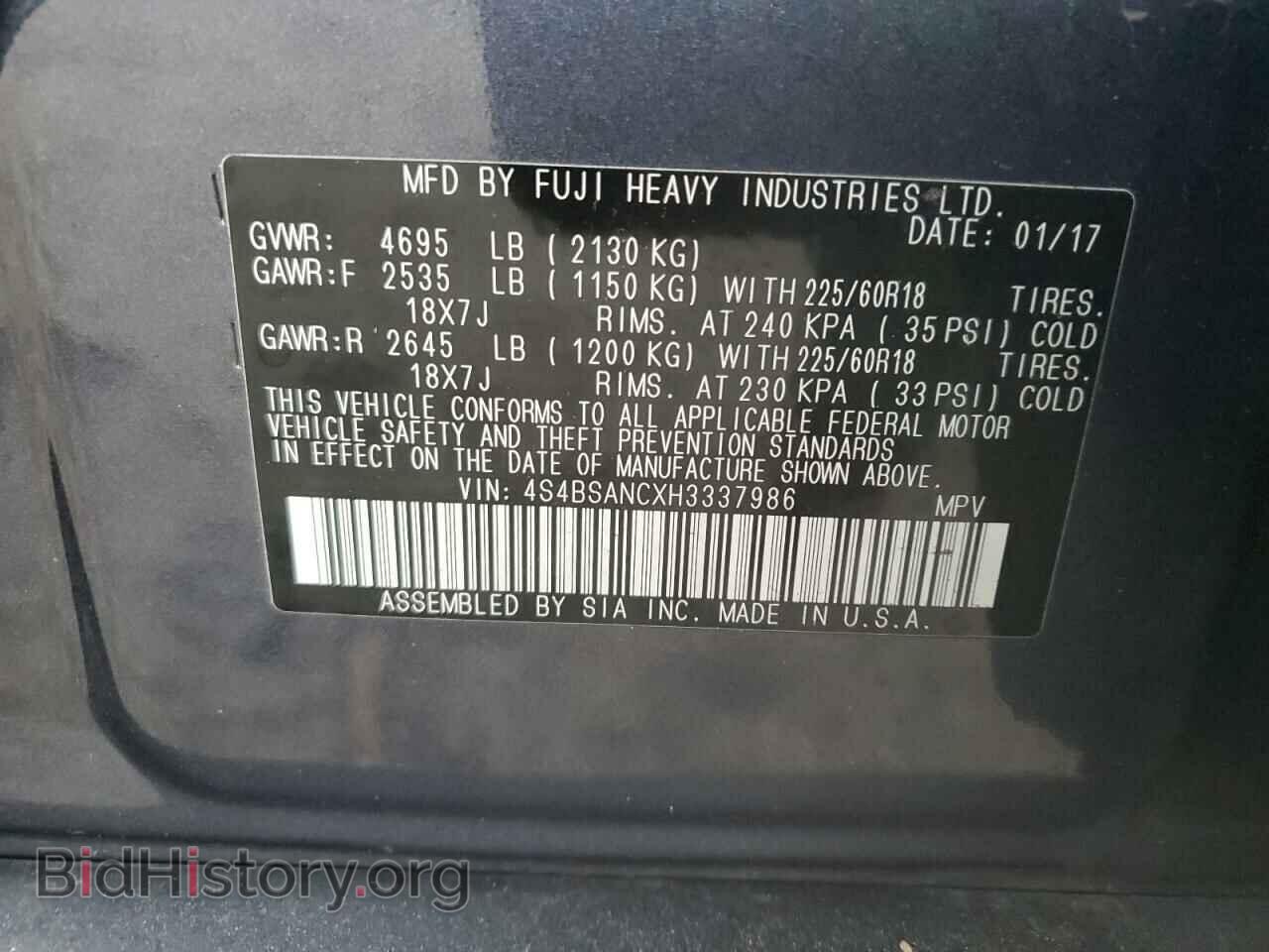 2017 SUBARU OUTBACK - VIN: 4S4BSANCXH3337986 - Фото 10