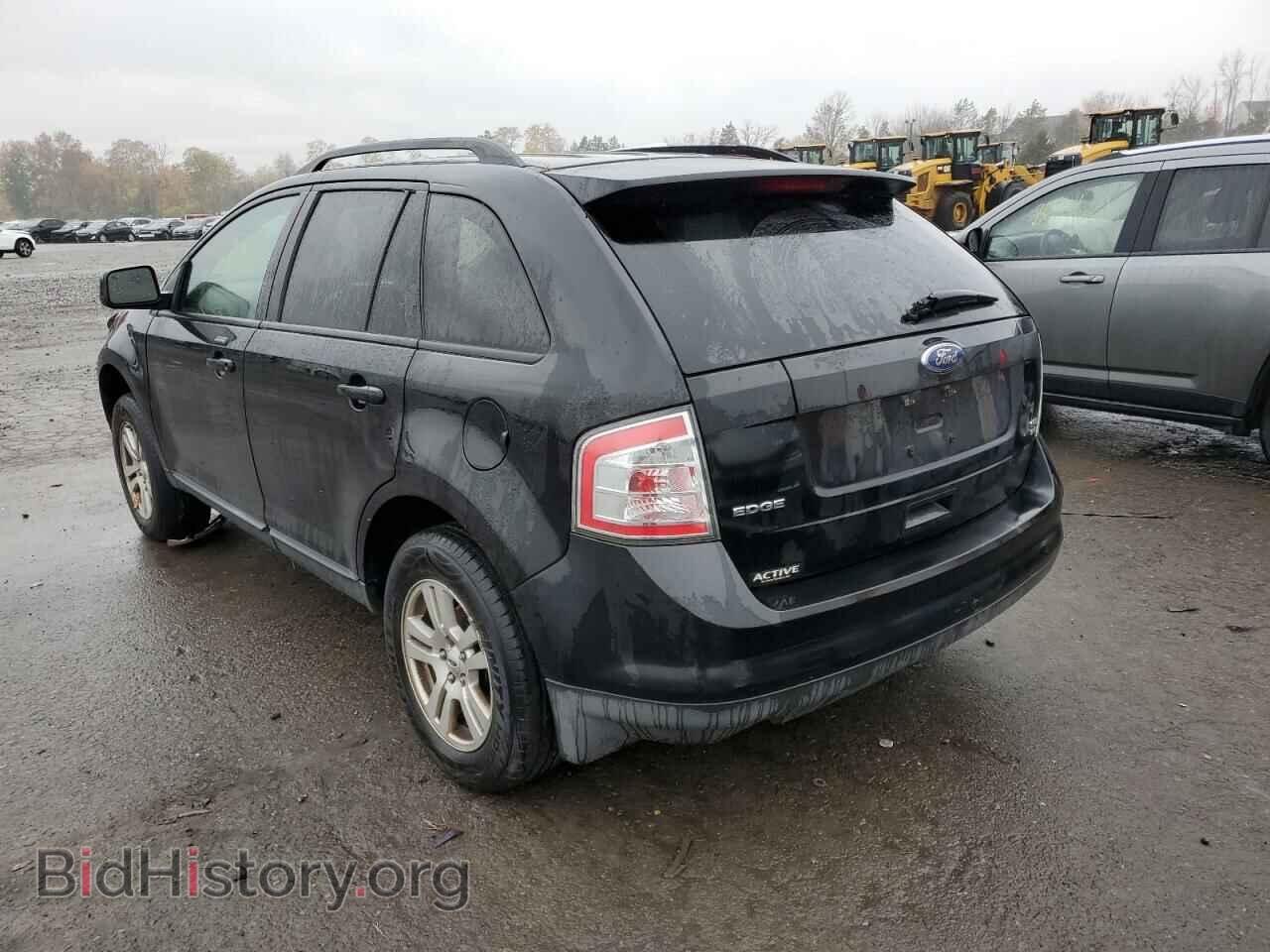 2008 FORD EDGE - VIN: 2FMDK48C18BA74227 - Фото 3