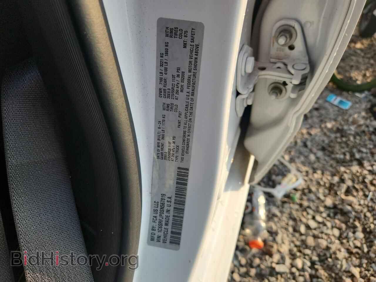 2025 RAM 1500 - VIN: 1C6SRFJP0SN567819 - Photo 12