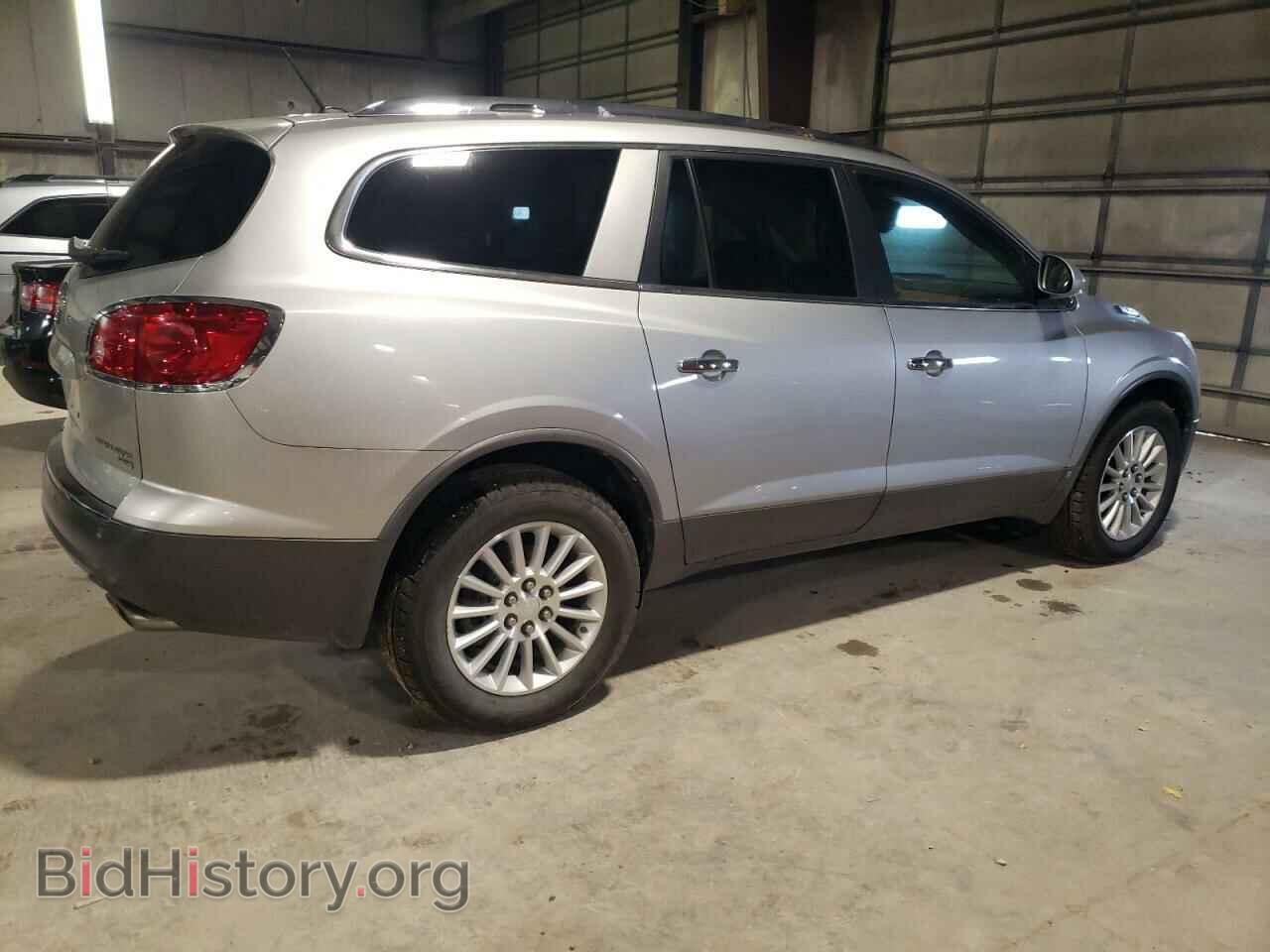 2008 BUICK ENCLAVE - VIN: 5GAEV23798J185667 - Фото 3