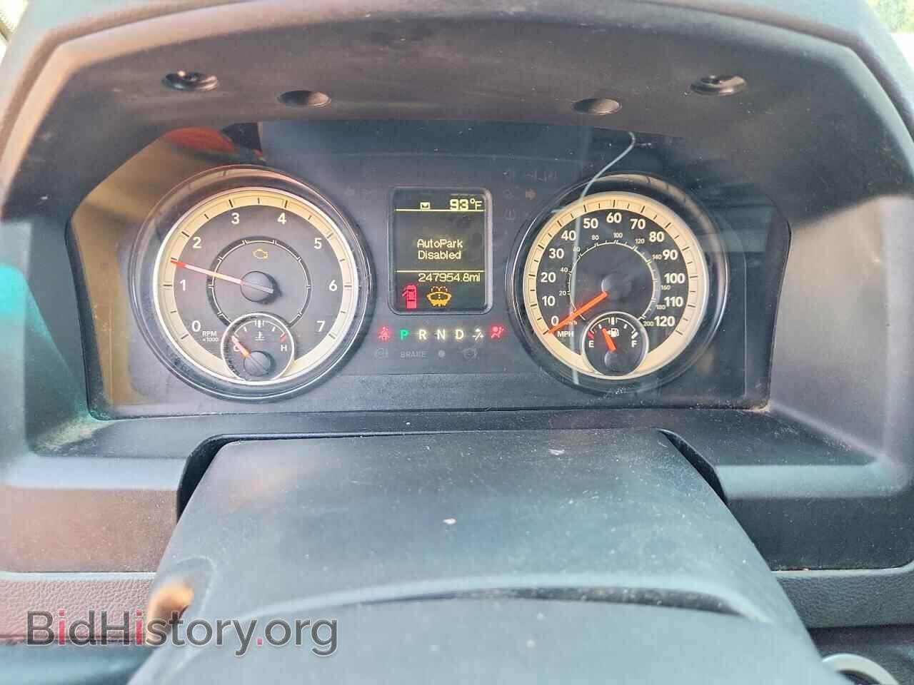 2017 RAM 1500 - VIN: 1C6RR6FG4HS730635 - Фото 9