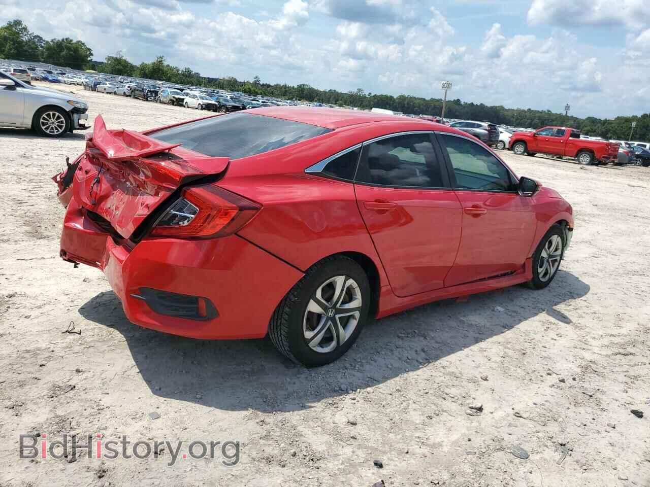 2016 HONDA CIVIC - VIN: 2HGFC2F53GH543530 - Фото 3