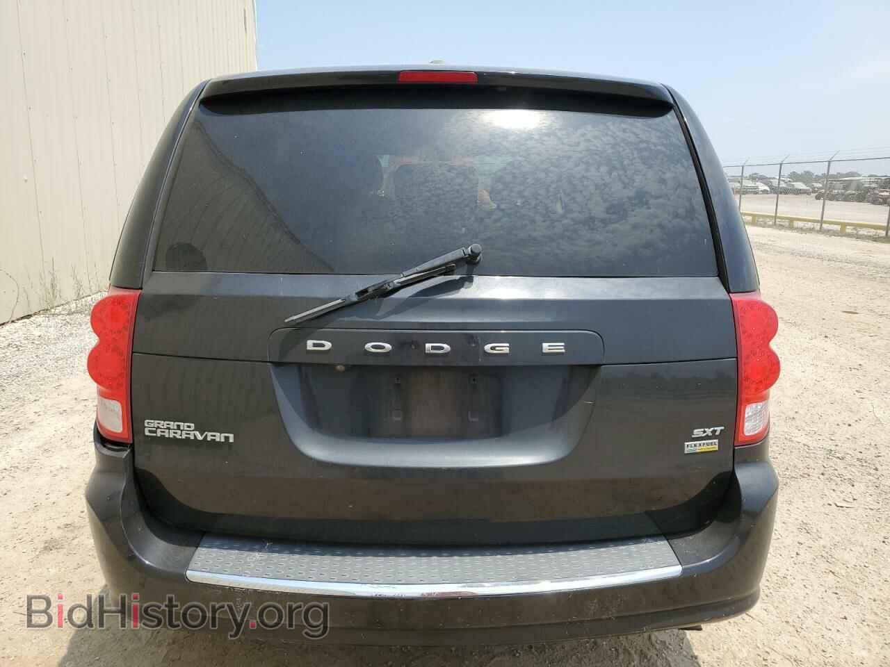 2017 DODGE CARAVAN - VIN: 2C4RDGCG4HR851832 - Photo 6