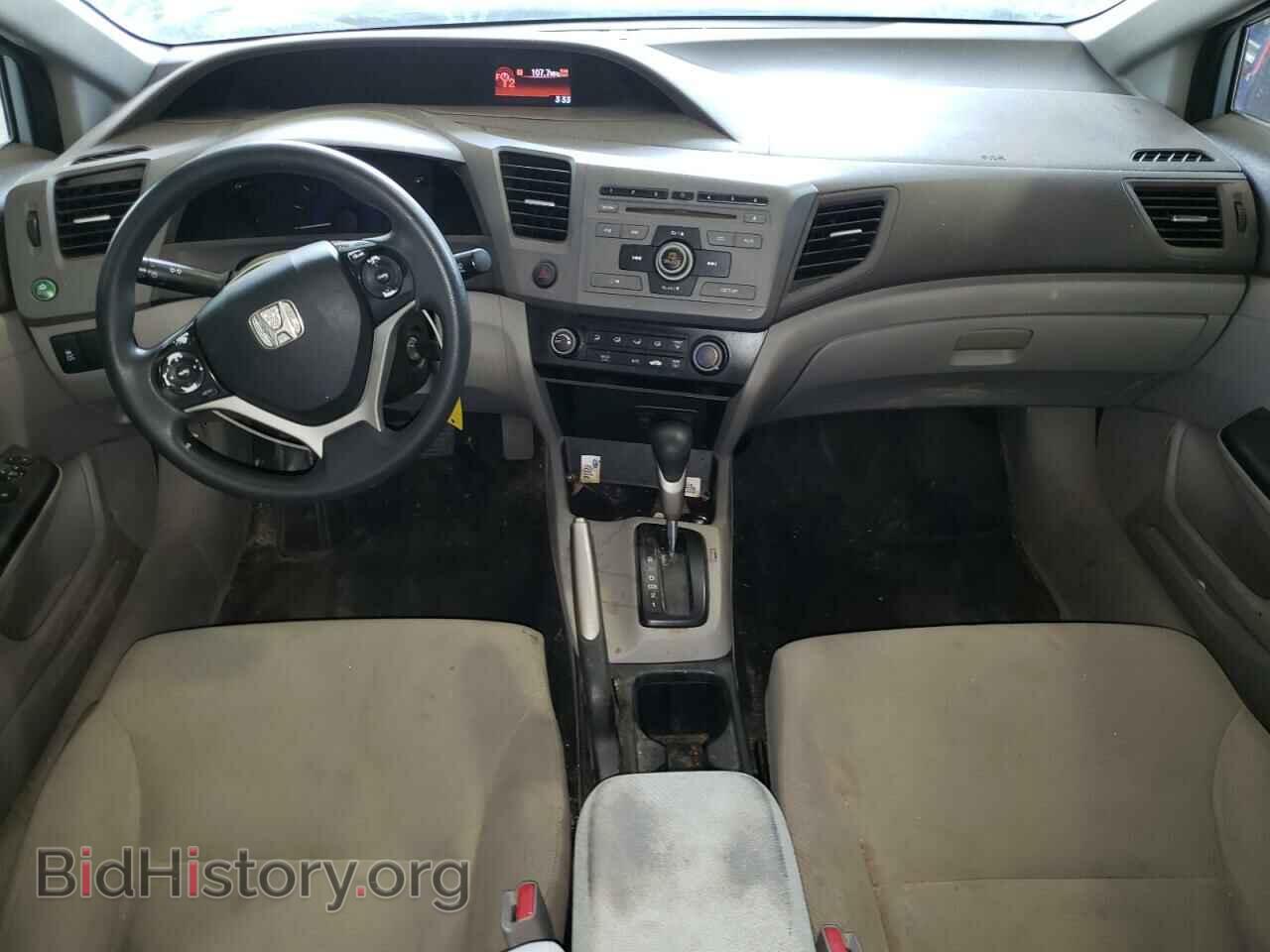 2012 HONDA CIVIC - VIN: 19XFB2F58CE048120 - Фото 8