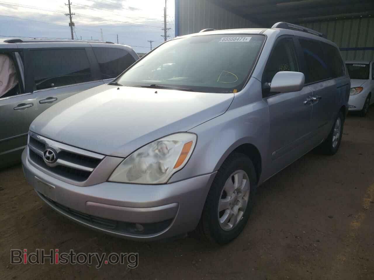 2007 HYUNDAI ENTOURAGE - VIN: KNDMC233876026041 - Фото 2