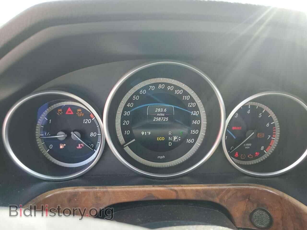 2014 MERCEDES-BENZ E-CLASS - VIN: WDDHF8JB2EA867083 - Фото 9