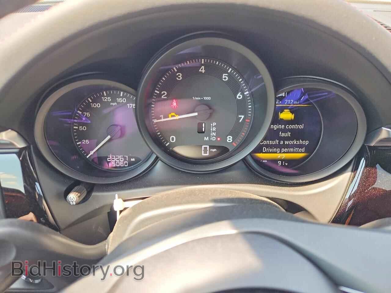2024 PORSCHE MACAN - VIN: WP1AA2A5XRLB16646 - Фото 9
