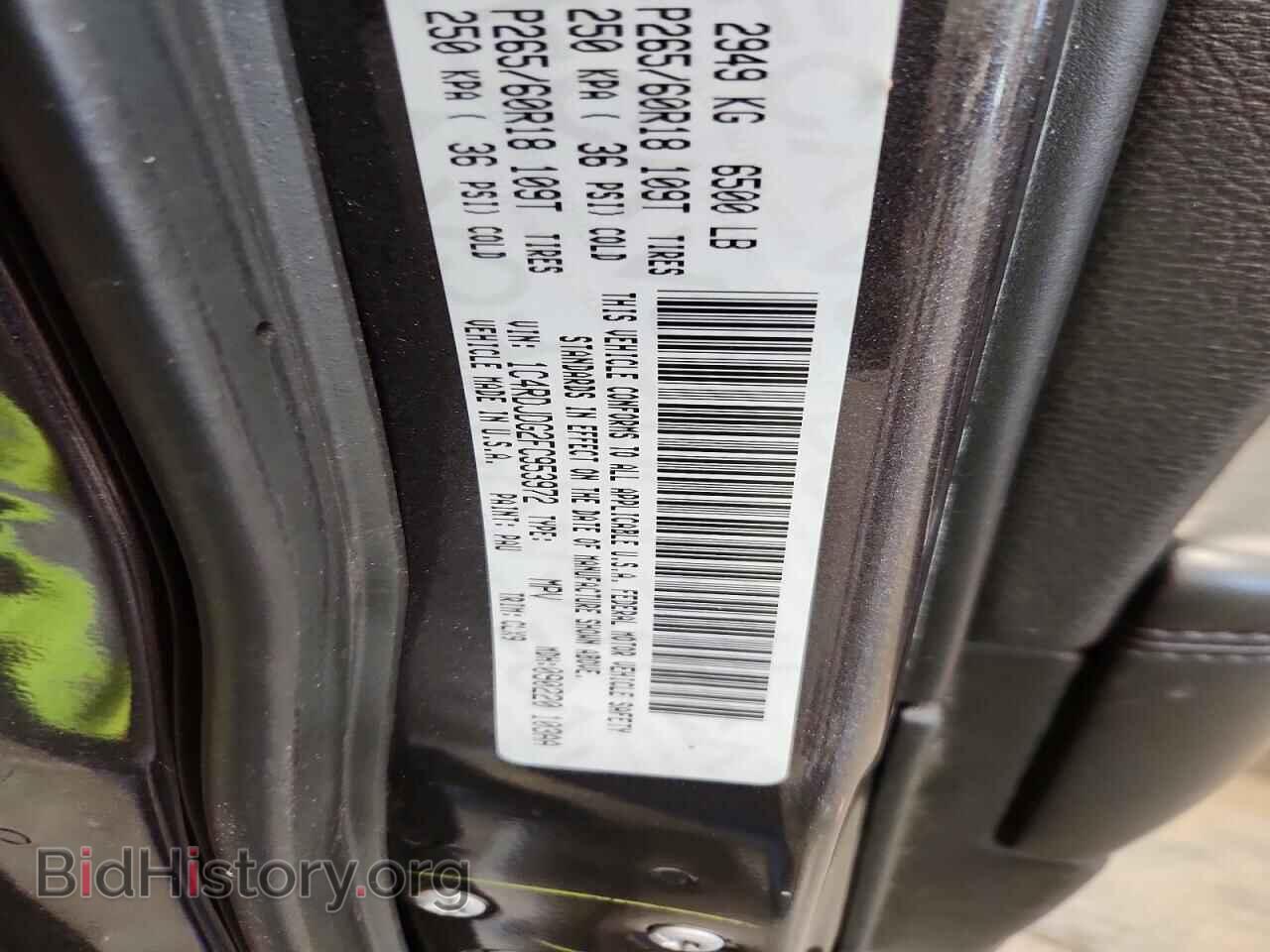 2015 DODGE DURANGO - VIN: 1C4RDJDG2FC953972 - Photo 13