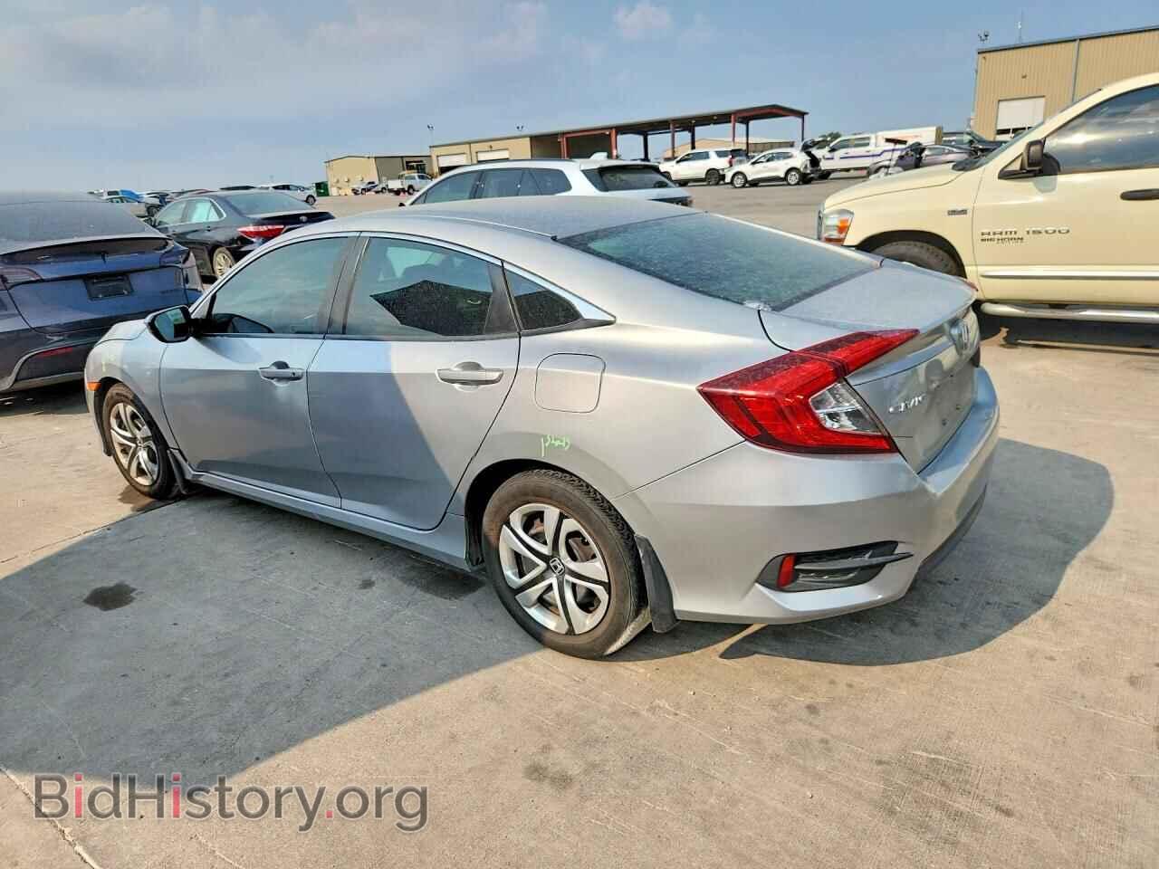 2016 HONDA CIVIC - VIN: 19XFC2F54GE080257 - Фото 2
