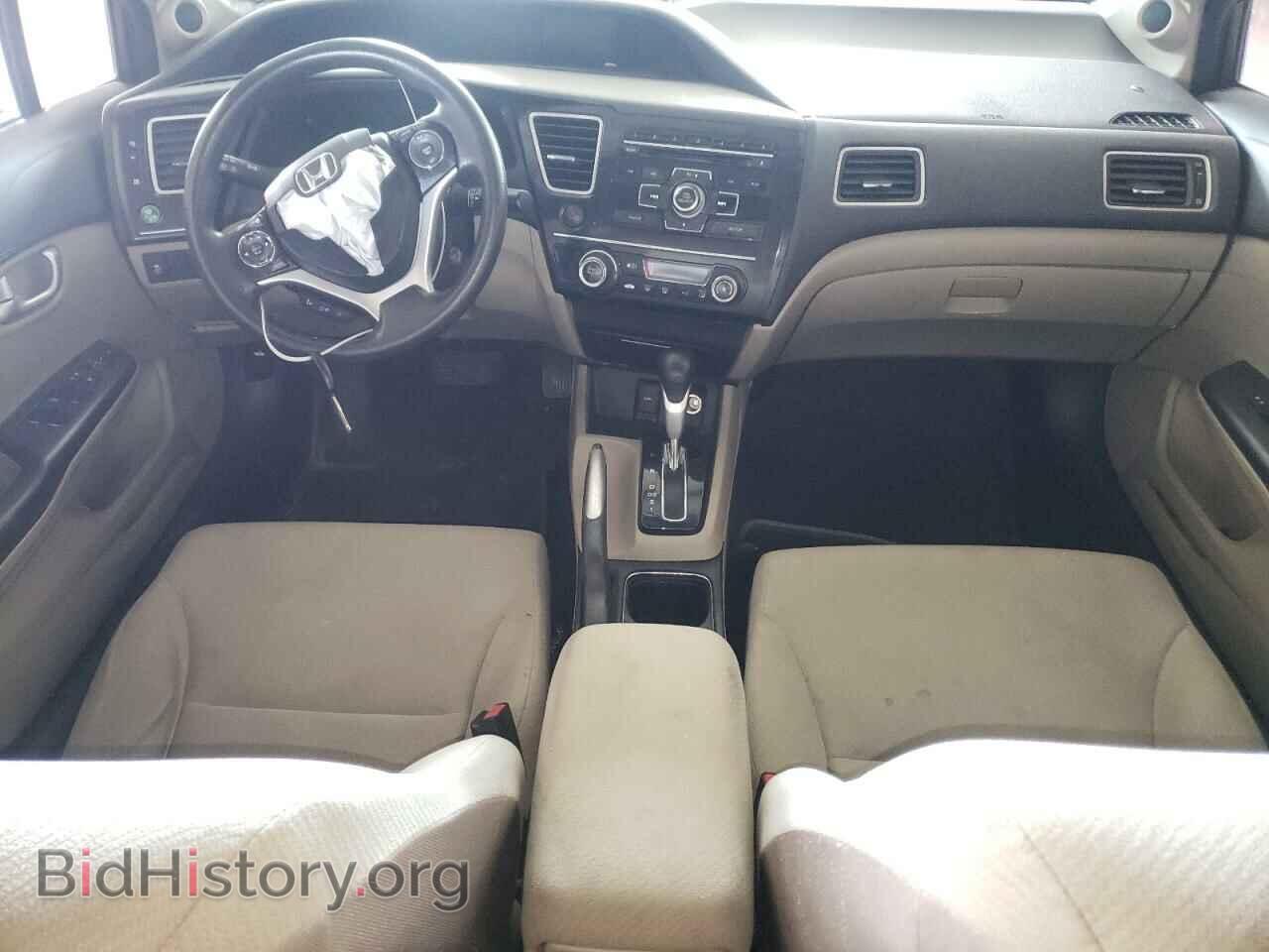 2013 HONDA CIVIC - VIN: 19XFB2F82DE014329 - Photo 8