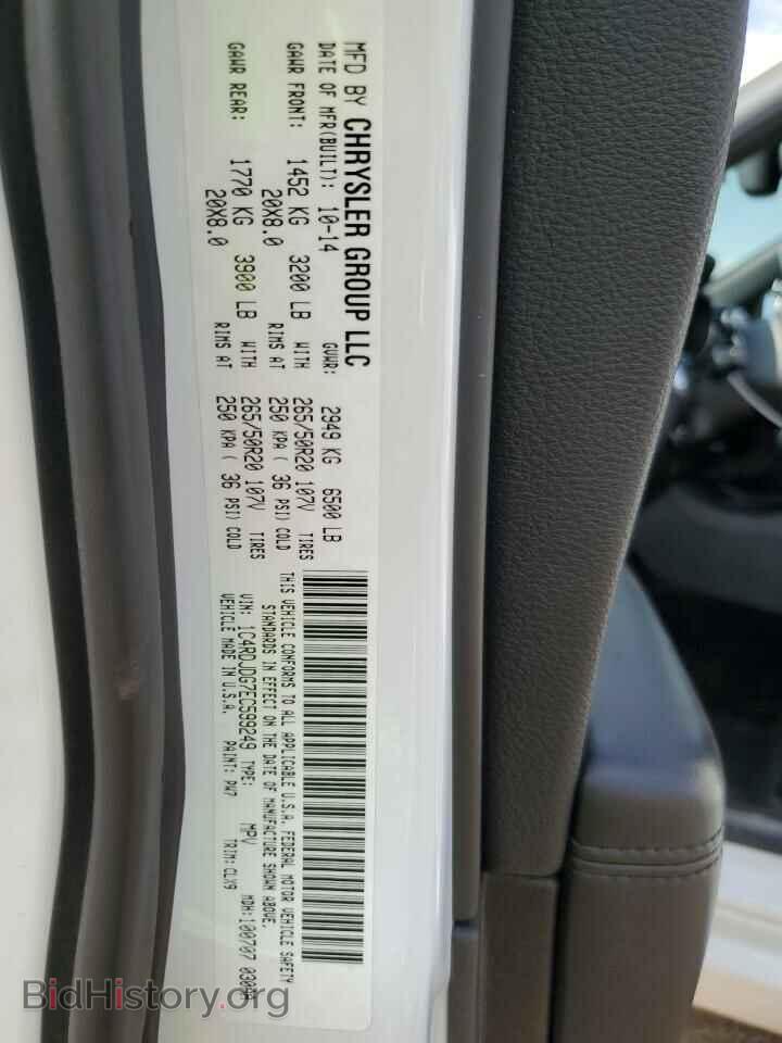 2014 DODGE DURANGO - VIN: 1C4RDJDG7EC599249 - Фото 13