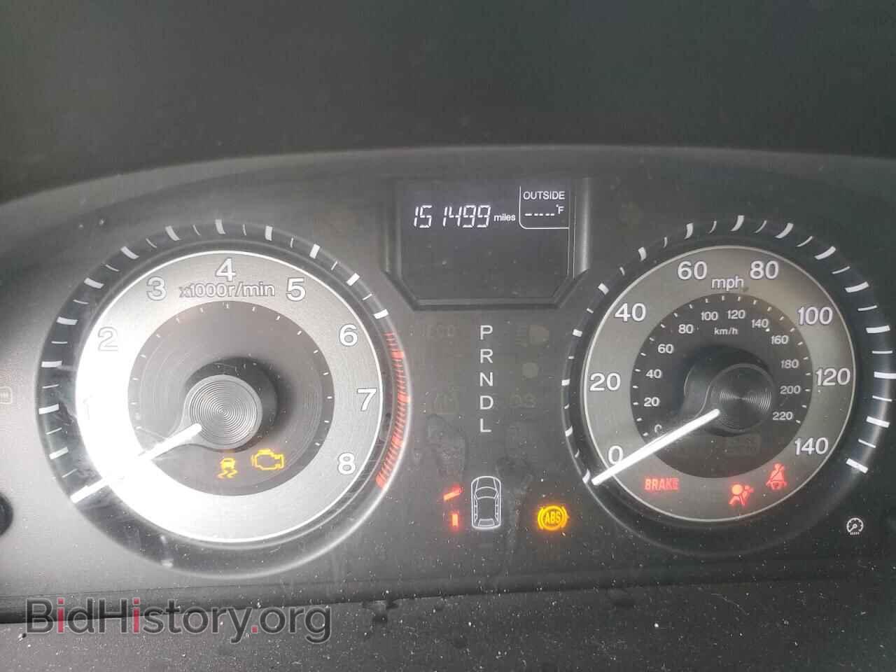 2012 HONDA All Models - VIN: 5FNRL5H61CB017349 - Фото 9