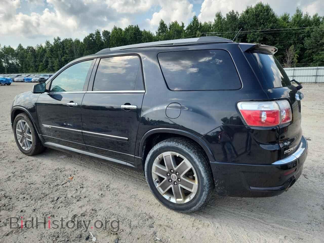 2012 GMC ACADIA DEN - VIN: 1GKKVTED9CJ131468 - Фото 2