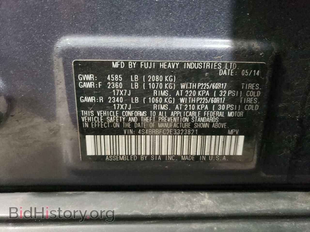 2014 SUBARU OUTBACK - VIN: 4S4BRBFC2E3323821 - Photo 12